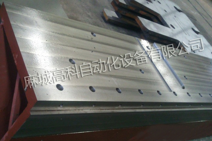 高科自動化設備機座